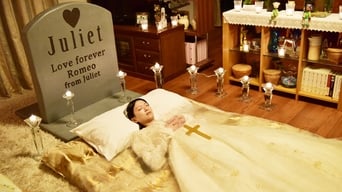 Galeria 5 - 家に帰ると妻が必ず死んだふりをしています。