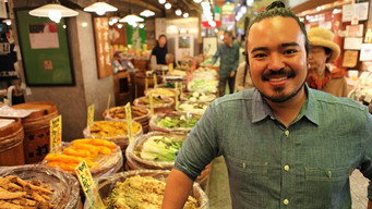 Destination Flavour: Japan (2013- )