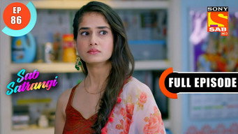 Episode 86 — Gargi's Concern For Mannu