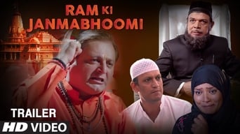 #1 Ram Ki Janmabhoomi