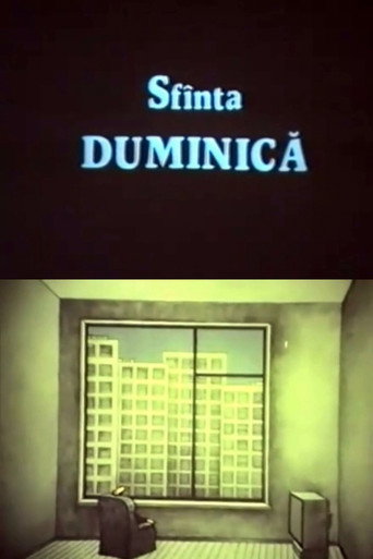 Sfînta Duminică (1989年)のポスター画像 - FindKey