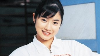 Teruteru Kazoku - S1E01