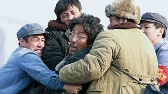 #10 Повернення додому