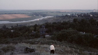#5 Дзеркало для героя