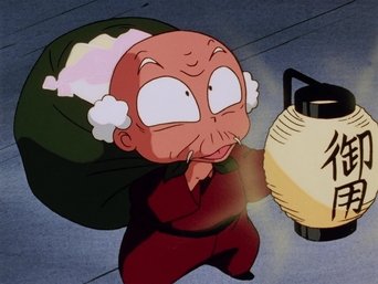 Ranma ½ S01E46