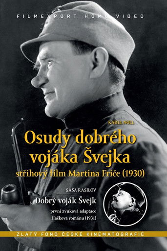 Dobrý voják Švejk (1932)