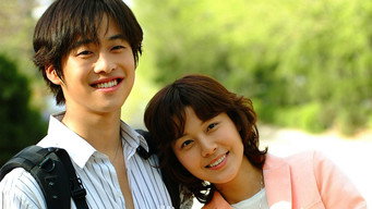 Romance (2002)
