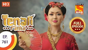 Episode 47 — The Firm Belief