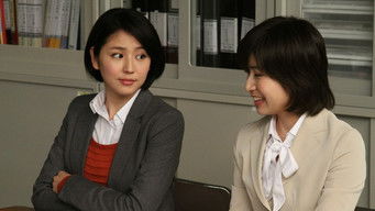 Episode 1 — Episode 1