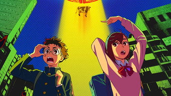 Dan Da Dan: First Encounter (2024)
