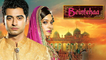 Beintehaa (2013-2014)
