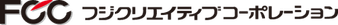 Fuji Creative Corporation
