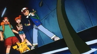 The Mystery Menace