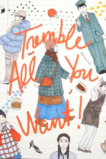 Poster of Tremble All You Want