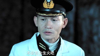 Episode 28 — Episode 28