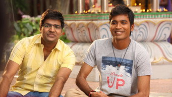 #22 Thangamagan