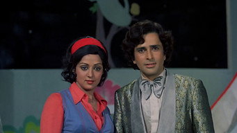 Aap Beati (1976)