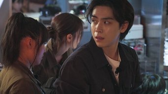 Agentes del misterio S01E05