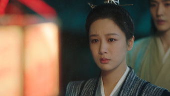 第11話：Rumormonger