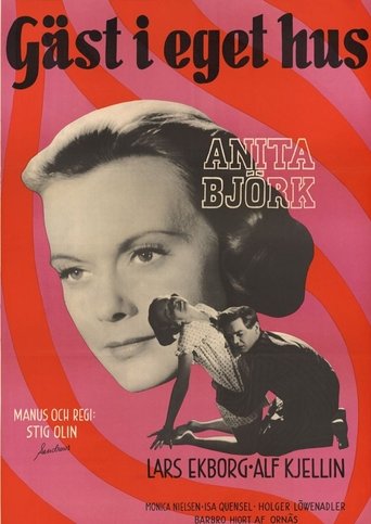 Guest at One's Own Home (1957)
