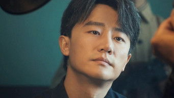 Episode 3 — Episode 3