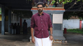 #8 Kootathil Oruthan
