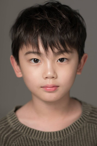 Kim Min-joon