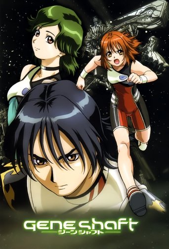 Geneshaft: Season 1