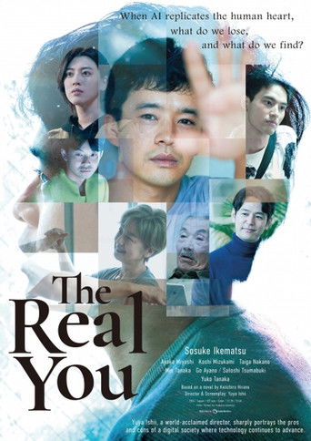 The Real You (2024)