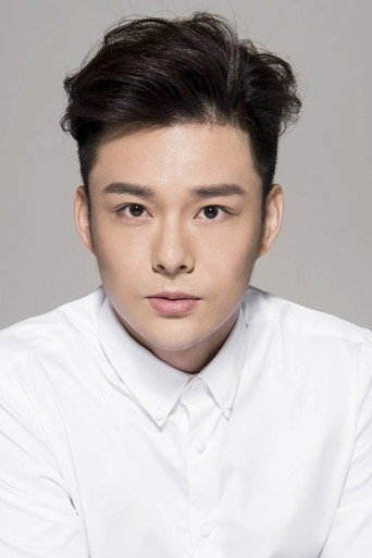 Wu Heng foto 3