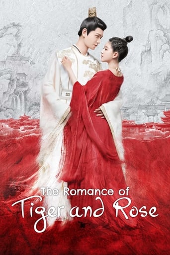 El romance del tigre y la rosa