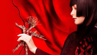 Пекельна дівчина (2006-2007)