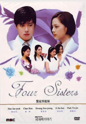 Poster of Four Sisters