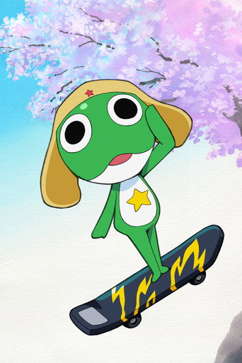 KERORO☆ poster