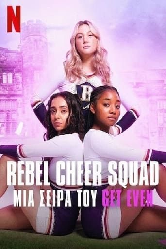 Rebel Cheer Squad: Μια Σειρά του Get Even