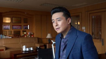 Episode 6 — Episode 6