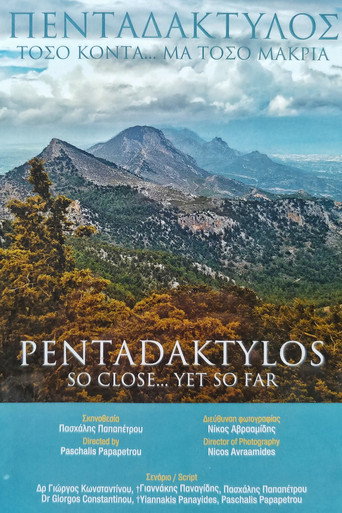 Pendadaktylos - So Close... Yet So Far (2017)