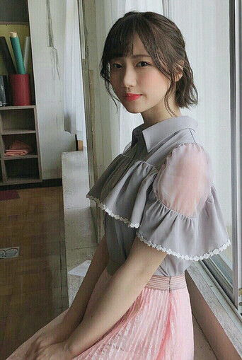 Foto de 土屋李央