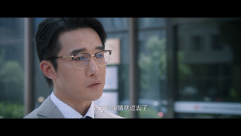 Episode 30 — Episode 30