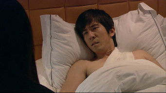 第18話：Episode 18