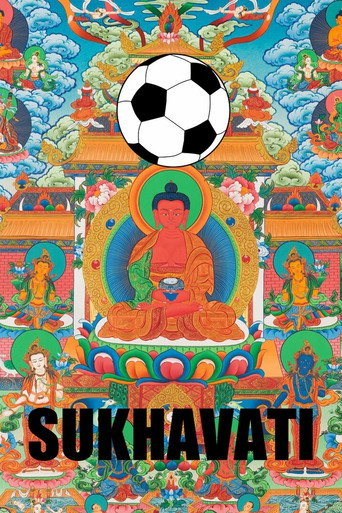 Sukhavati (2024)