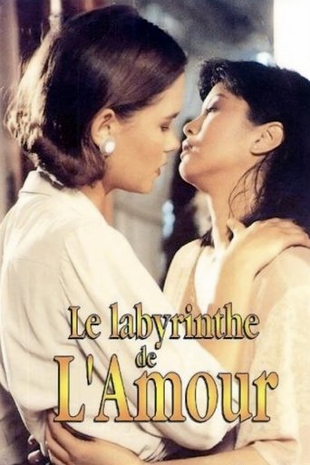 Il labirinto dei sensi (1994)