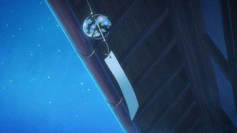 らんま1/2 - Season 1 Episode 17 (2024) 予告編