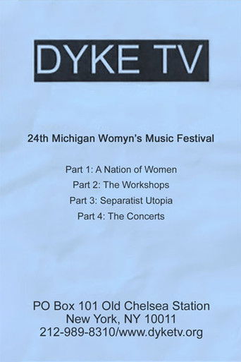 24TH Michigan Womyn's Music Festival '99 poster