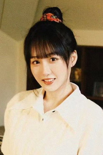 Su Ziyi