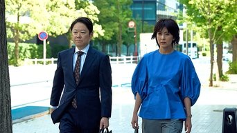 Episode 5 — Part 1 Complete! The True Culprit Hidden by his Beloved Wife