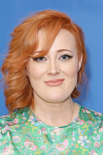 Emma Jane Unsworthの人物画像 1
