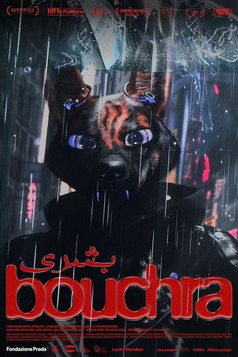 Bouchra (2026)