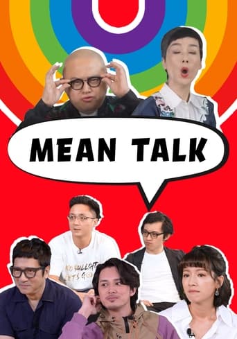 Poster of Mean Talk