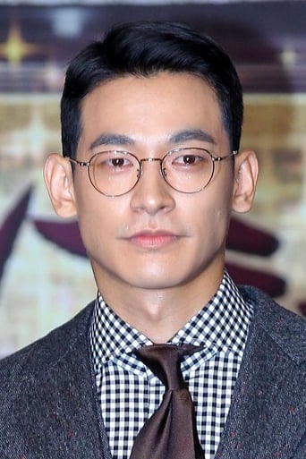 Jung Suk-won